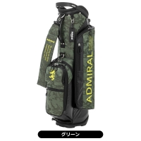 アドミラル ADMG4AC3 ジャガード スタンドキャディバッグ【クーポン対象】【即日発送可】