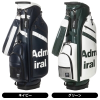 アドミラル ADMG4BC2 スタンド キャディバッグ【クーポン対象】【即日発送可】