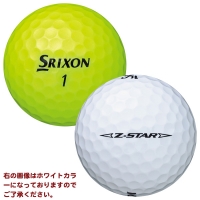 スリクソン 2023 Z-STAR ボール (プレミアムパッションイエロー) [1ダース]【まとめ買い2DZで5%、3DZで10％OFF】【土日祝発送可】