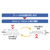 タバタ オクティ ショート 5&10  (GV1410)【土日祝発送可】【28日大還元ポイント10％獲得】