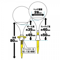ダイヤ トマホークティ SPX TE505【土日祝発送可】【28日大還元ポイント10％獲得】
