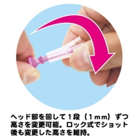 タバタ リフトティ スパイラル Sサイズ GV1419S【土日祝発送可】【28日大還元ポイント10％獲得】