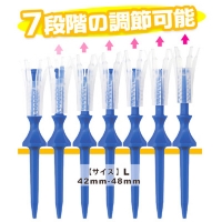 タバタ リフトティ スパイラル Lサイズ GV1419L【土日祝発送可】【28日大還元ポイント10％獲得】