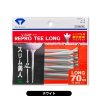 ダイヤ リプロティ ロング TE432【土日祝発送可】【28日大還元ポイント10％獲得】