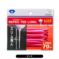 ダイヤ リプロティ ロング TE432【土日祝発送可】【28日大還元ポイント10％獲得】