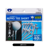 ダイヤ リプロティ ショート TE433【土日祝発送可】【28日大還元ポイント10％獲得】