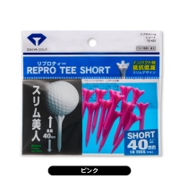 ダイヤ リプロティ ショート TE433【土日祝発送可】【28日大還元ポイント10％獲得】