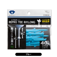 ダイヤ リプロティ 段付きロング TE434【土日祝発送可】【28日大還元ポイント10％獲得】
