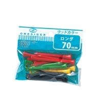 ワンサイダー ウッドカラーティ2 ロング70【土日祝発送可】【28日大還元ポイント10％獲得】
