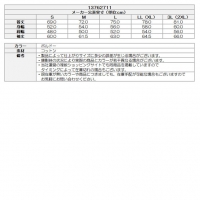 ニューエラ ゴルフウェア 長袖シャツ L/S RUGER SHIRT 13762711【クーポン対象】【ポイント10％獲得】【土日祝発送可】