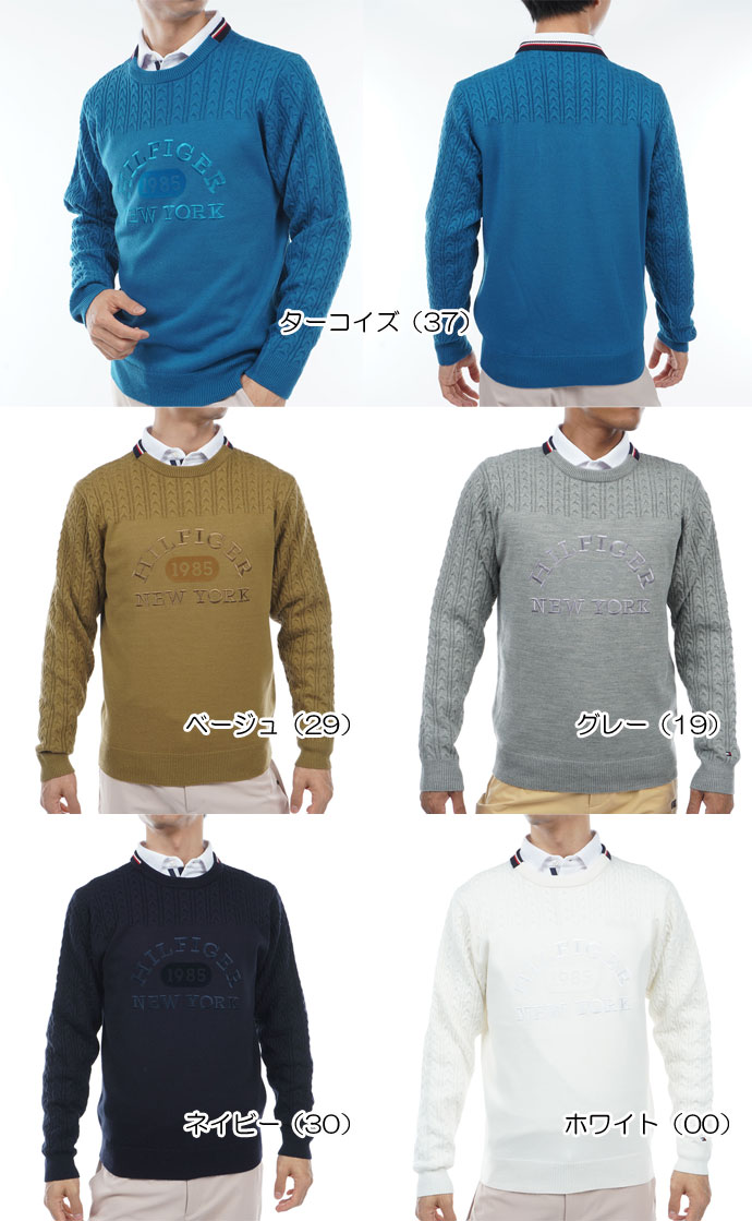 トミーヒルフィガー ゴルフウェア セーター ケーブルクルーネックセーター THMA353【クーポン対象】【お買い得】【土日祝発送可】