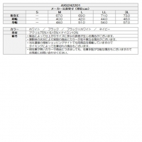 アクセル ゴルフウェア セーター クルーネックセーター AXS242201【マークダウン】【クーポン対象】【ポイント5％獲得】【土日祝発送可】