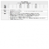 ビバハート ゴルフウェア ベスト ソフトシープボアベスト 011-49070【クーポン対象】【お買い得】【土日祝発送可】