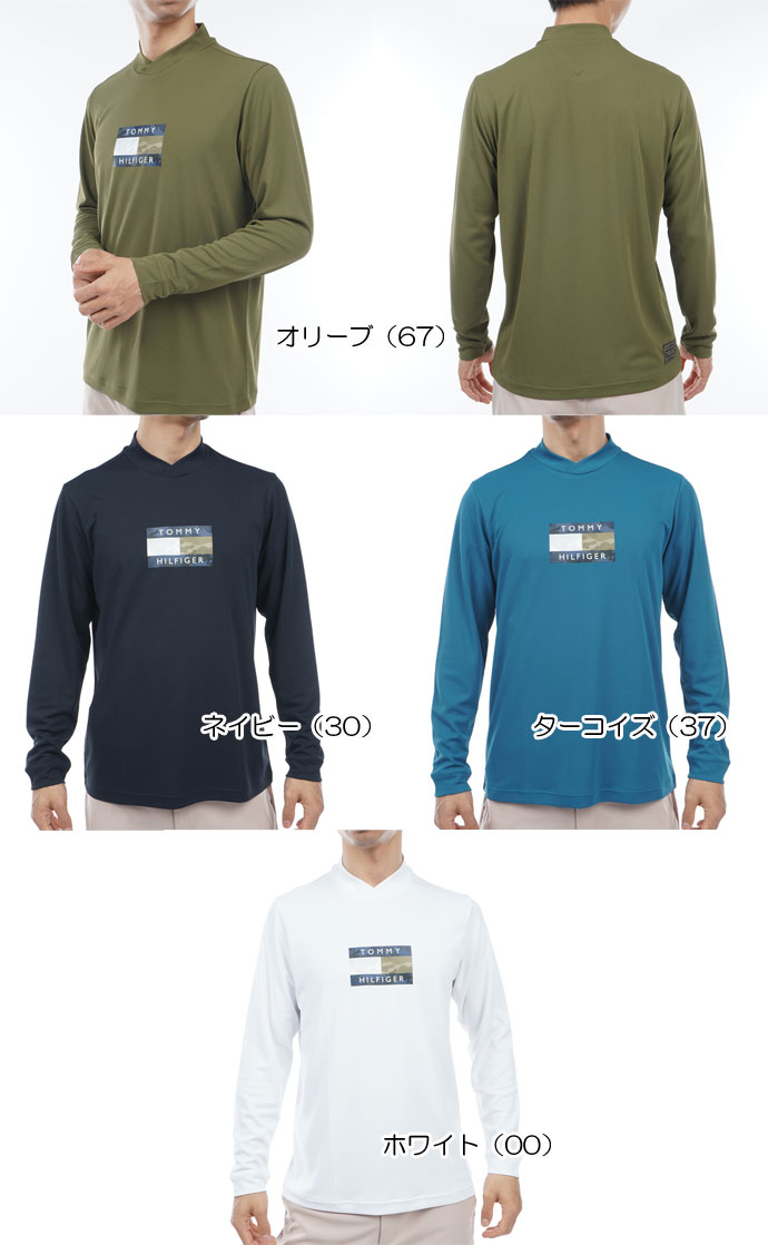 トミーヒルフィガー ゴルフウェア 長袖シャツ カモフラッグモックネックシャツ THMA367【クーポン対象】【お買い得】【土日祝発送可】