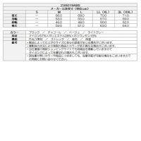 SY32 ゴルフウェア アウター アルティカジップアップフーディ 23A019ABS【マークダウン】【クーポン対象】【ポイント5％獲得】【土日祝発送可】