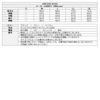 アクセル ゴルフウェア アウター EVOフレックスパーカー AXF2421EVO【クーポン対象】【ポイント10％獲得】【土日祝発送可】
