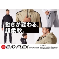 アクセル ゴルフウェア パンツ EVOフレックスジョガーパンツ AXP2423EVO【クーポン対象】【ポイント10％獲得】【土日祝発送可】