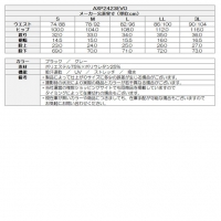 アクセル ゴルフウェア パンツ EVOフレックスジョガーパンツ AXP2423EVO【クーポン対象】【ポイント10％獲得】【土日祝発送可】