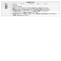 ルコック ゴルフウェア キャップ イヤーカーブキャップ QGBXJC00【クーポン対象】【ポイント10％獲得】【土日祝発送可】