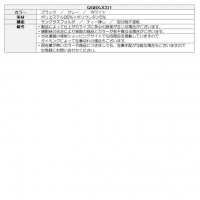 ルコック ゴルフウェア キャップ ゴルファーズキャップ QGBXJC01【クーポン対象】【ポイント10％獲得】【土日祝発送可】