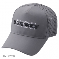 ルコック ゴルフウェア キャップ ゴルファーズキャップ QGBXJC01【クーポン対象】【ポイント10％獲得】【土日祝発送可】