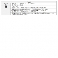 テーラーメイド ゴルフウェア ソックス CLミドルソックス TL353【クーポン対象】【ポイント10％獲得】【土日祝発送可】