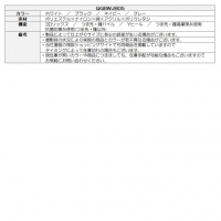 ルコック ゴルフウェア ソックス レギュラー丈 Moveソックス QGBWJB05【クーポン対象】【ポイント10％獲得】【土日祝発送可】