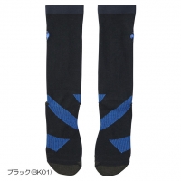 ルコック ゴルフウェア ソックス レギュラー丈 Moveソックス QGBWJB05【クーポン対象】【ポイント10％獲得】【土日祝発送可】