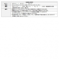 ルコック ゴルフウェア ソックス Arch Spiral for golf QGBXJB00【クーポン対象】【ポイント10％獲得】【土日祝発送可】