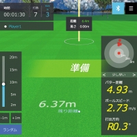GPRO ZERO PUTT (ゼロパット) ゴルフパター練習器 パッティングシミュレーター【土日祝発送可】