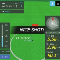 GPRO ZERO PUTT (ゼロパット) ゴルフパター練習器 パッティングシミュレーター【土日祝発送可】