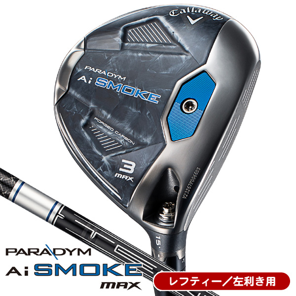 アクセル ゴールドプレミアム6 ドライバー 高反発 ロフト10.5度 右利き用【ポイント10％獲得】【即日発送可】