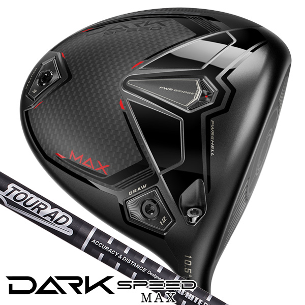 アクセル ゴールドプレミアム6 ドライバー 高反発 ロフト10.5度 右利き用【ポイント10％獲得】【即日発送可】