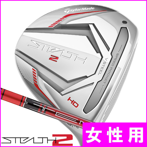 アクセル ゴールドプレミアム6 ドライバー 高反発 ロフト10.5度 右利き用【ポイント10％獲得】【即日発送可】