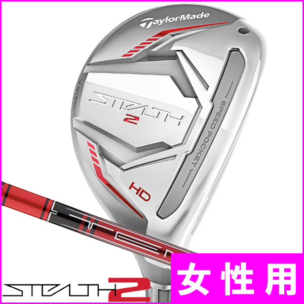 アクセル ゴールドプレミアム6 ドライバー 高反発 ロフト10.5度 右利き用【ポイント10％獲得】【即日発送可】