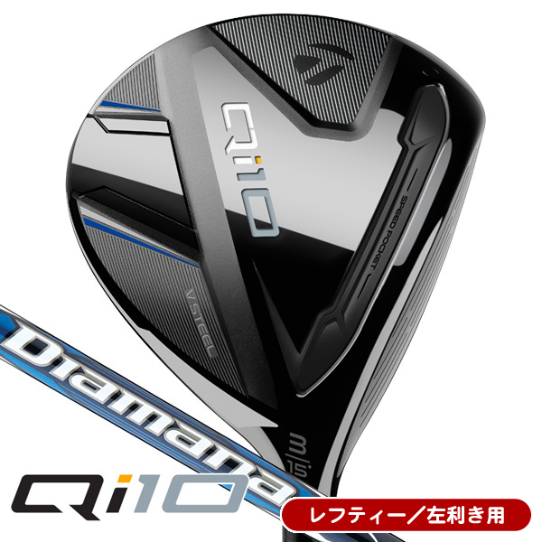 アクセル ゴールドプレミアム6 ドライバー 高反発 ロフト10.5度 右利き用【ポイント10％獲得】【即日発送可】