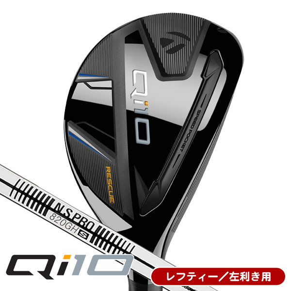 アクセル ゴールドプレミアム6 ドライバー 高反発 ロフト10.5度 右利き用【ポイント10％獲得】【即日発送可】