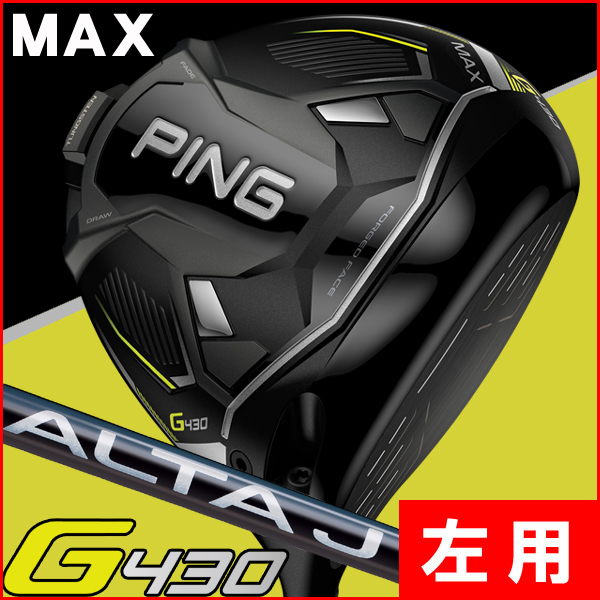 アクセル ゴールドプレミアム6 ドライバー 高反発 ロフト10.5度 右利き用【ポイント10％獲得】【即日発送可】