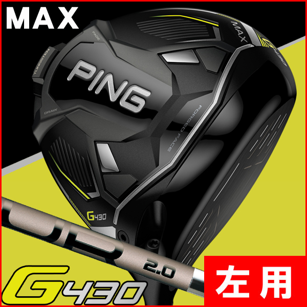 アクセル ゴールドプレミアム6 ドライバー 高反発 ロフト10.5度 右利き用【ポイント10％獲得】【即日発送可】