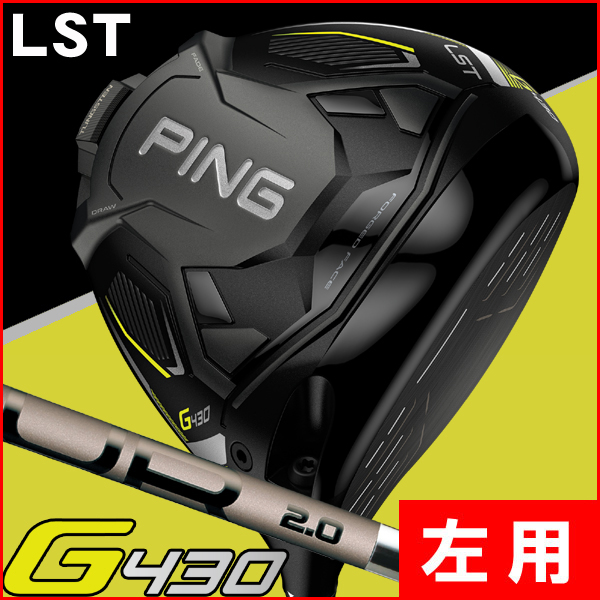 アクセル ゴールドプレミアム6 ドライバー 高反発 ロフト10.5度 右利き用【ポイント10％獲得】【即日発送可】