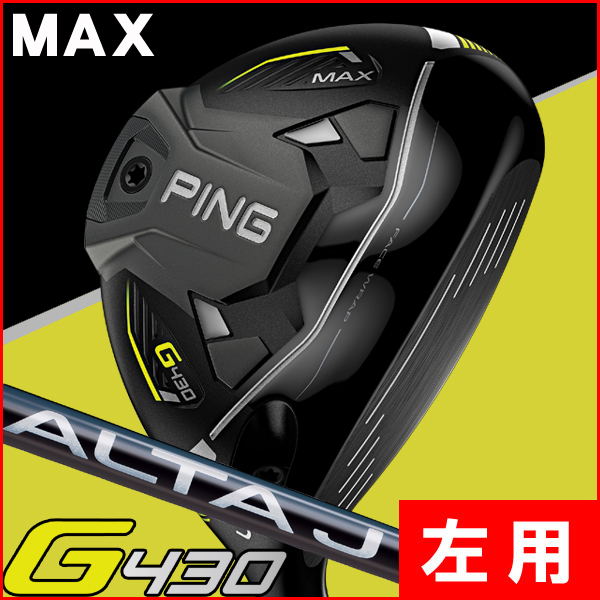 アクセル ゴールドプレミアム6 ドライバー 高反発 ロフト10.5度 右利き用【ポイント10％獲得】【即日発送可】