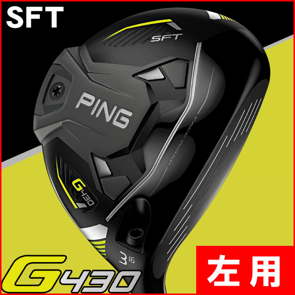 アクセル ゴールドプレミアム6 ドライバー 高反発 ロフト10.5度 右利き用【ポイント10％獲得】【即日発送可】