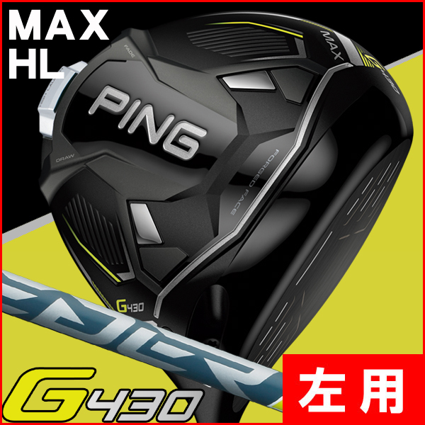 アクセル ゴールドプレミアム6 ドライバー 高反発 ロフト10.5度 右利き用【ポイント10％獲得】【即日発送可】