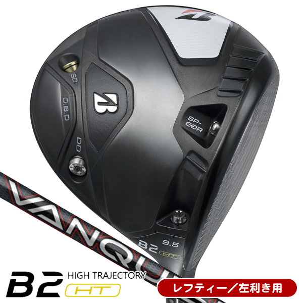 アクセル ゴールドプレミアム6 ドライバー 高反発 ロフト10.5度 右利き用【ポイント10％獲得】【即日発送可】