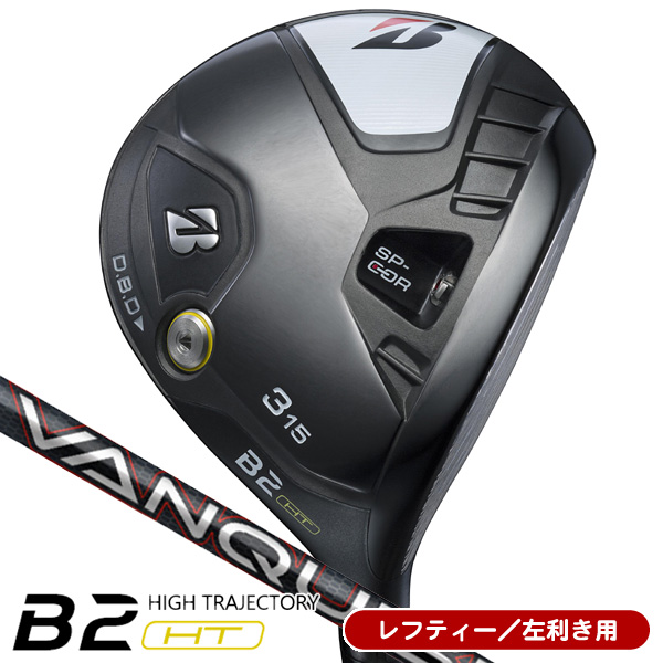 アクセル ゴールドプレミアム6 ドライバー 高反発 ロフト10.5度 右利き用【ポイント10％獲得】【即日発送可】