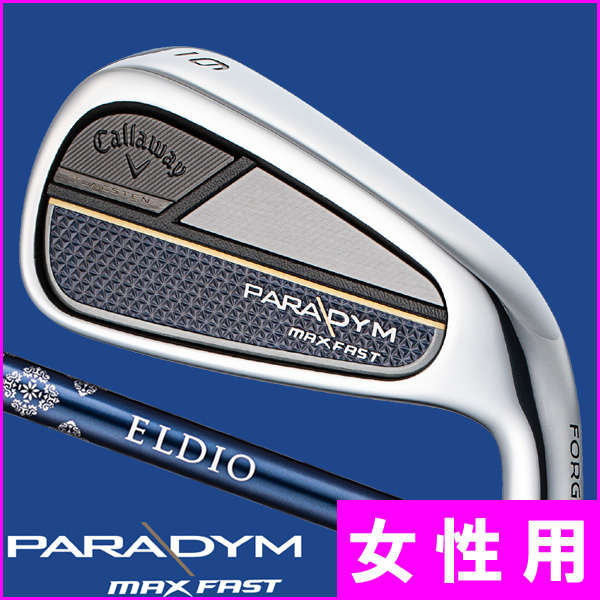 アクセル ゴールドプレミアム6 ドライバー 高反発 ロフト10.5度 右利き用【ポイント10％獲得】【即日発送可】