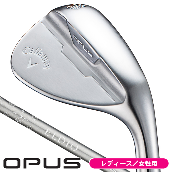 アクセル ゴールドプレミアム6 ドライバー 高反発 ロフト10.5度 右利き用【ポイント10％獲得】【即日発送可】