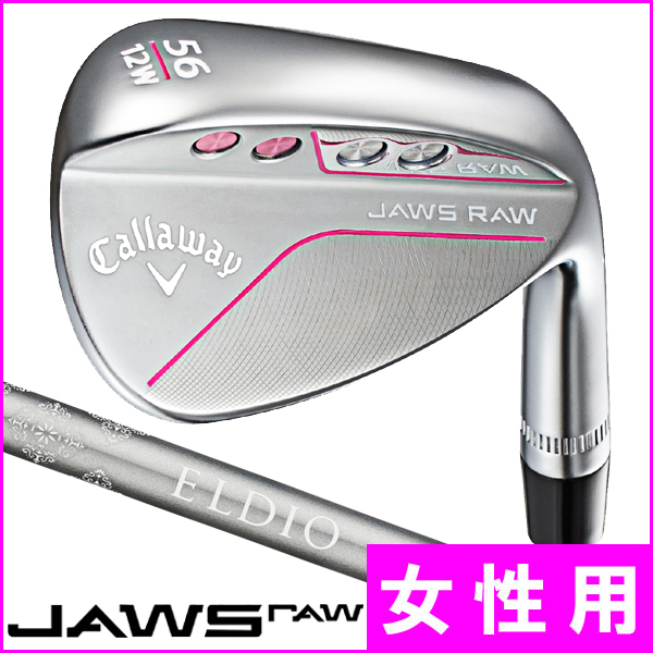 アクセル ゴールドプレミアム6 ドライバー 高反発 ロフト10.5度 右利き用【ポイント10％獲得】【即日発送可】