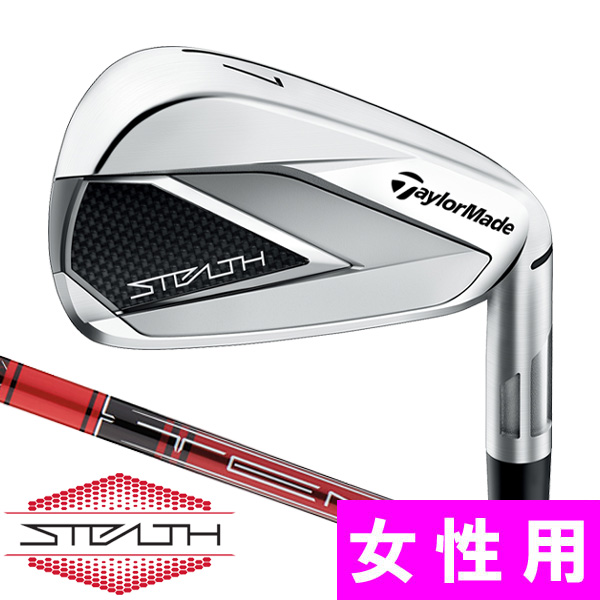 アクセル ゴールドプレミアム6 ドライバー 高反発 ロフト10.5度 右利き用【ポイント10％獲得】【即日発送可】