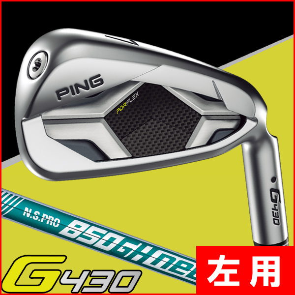 アクセル ゴールドプレミアム6 ドライバー 高反発 ロフト10.5度 右利き用【ポイント10％獲得】【即日発送可】